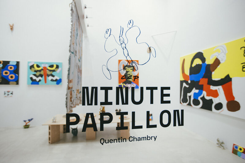 quentin chambry ccp exhibition domicile tokyo art show