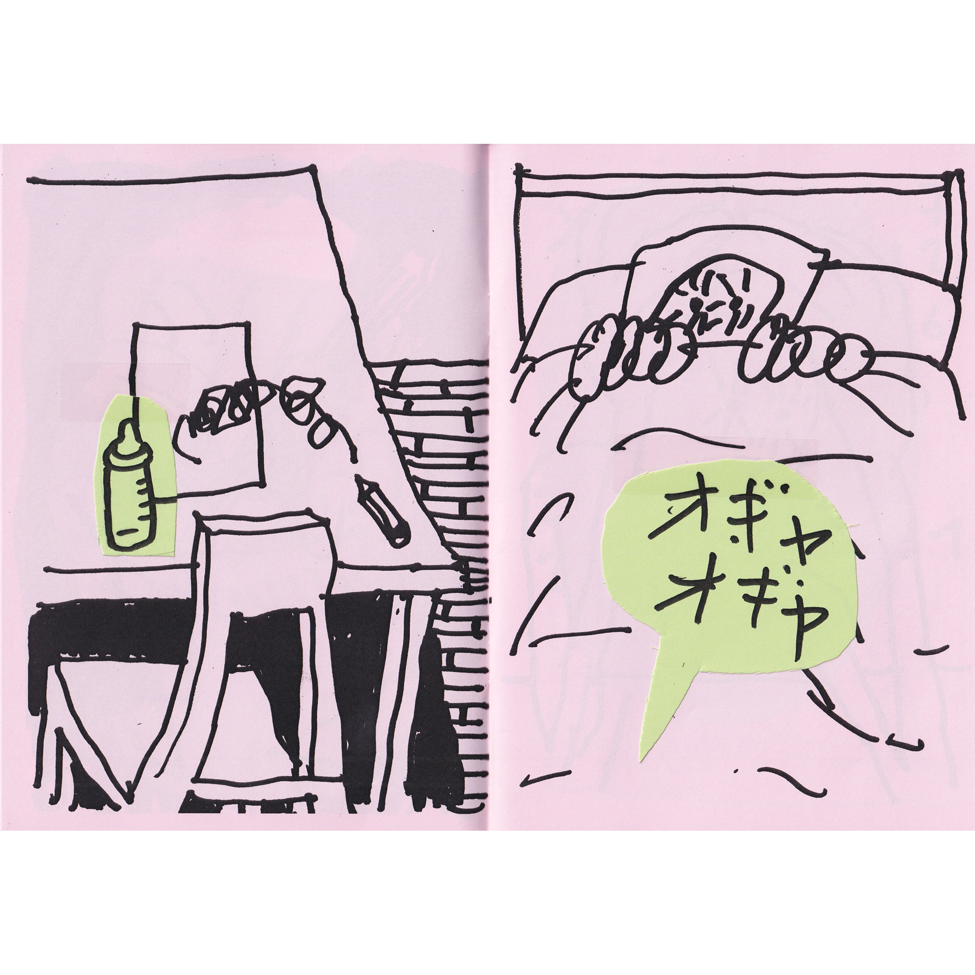 quentin chambry zine drawing