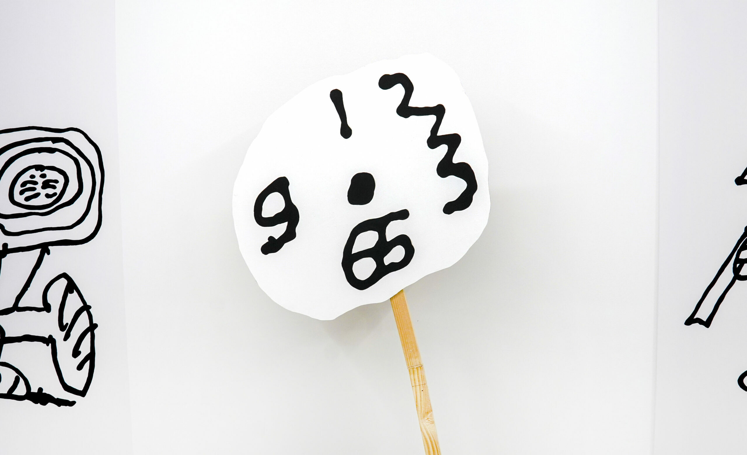 Quentin Chambry art clock